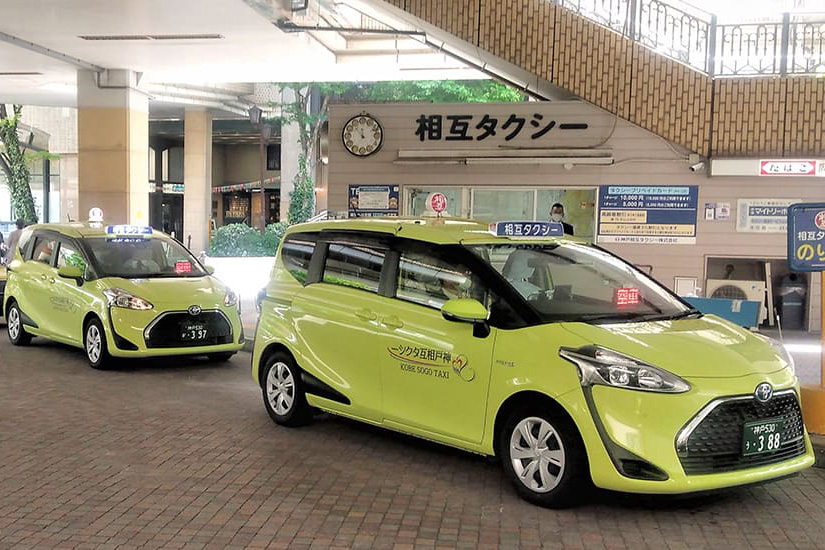 芦屋駅前営業所タクシーのりば